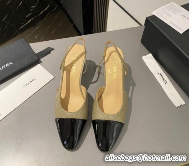 Good Product Chanel Quilted Calfskin & Patent Slingbacks Pumps 6.5cm Green/Black 103045