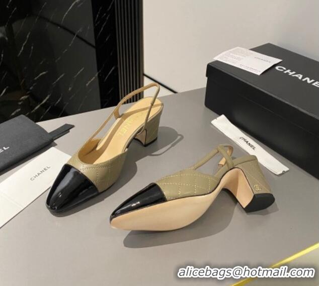 Good Product Chanel Quilted Calfskin & Patent Slingbacks Pumps 6.5cm Green/Black 103045