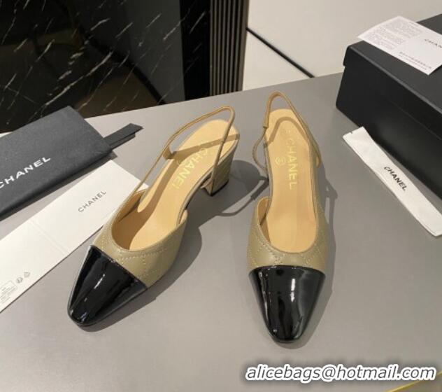 Good Product Chanel Quilted Calfskin & Patent Slingbacks Pumps 6.5cm Green/Black 103045