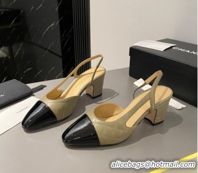 Good Product Chanel Quilted Calfskin & Patent Slingbacks Pumps 6.5cm Green/Black 103045