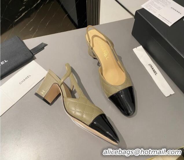 Good Product Chanel Quilted Calfskin & Patent Slingbacks Pumps 6.5cm Green/Black 103045