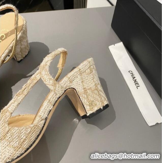 Duplicate Chanel Tweed & Metallic Leather Slingbacks Pumps 6.5cm Beige/Gold 103047