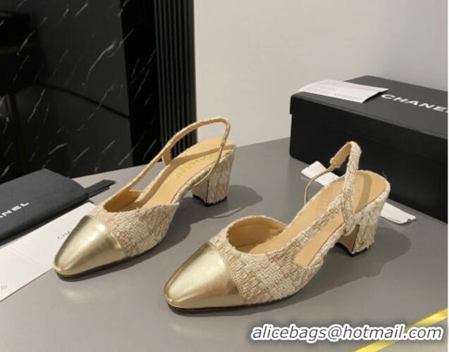 Duplicate Chanel Tweed & Metallic Leather Slingbacks Pumps 6.5cm Beige/Gold 103047