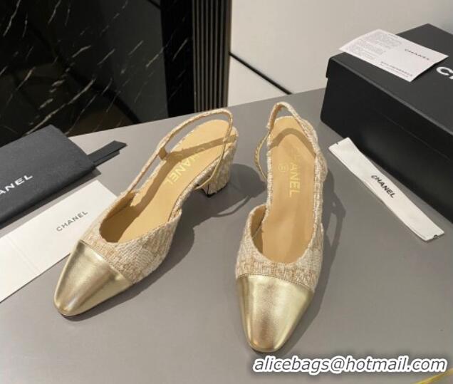 Duplicate Chanel Tweed & Metallic Leather Slingbacks Pumps 6.5cm Beige/Gold 103047