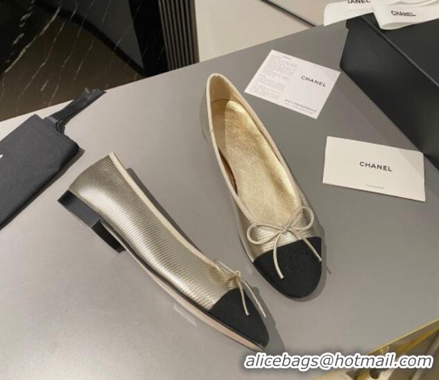 Durable Chanel Embossed Calfskin Ballet Flats Gold 103069