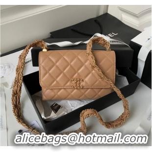 Top Quality Chanel SMALL FLAP BAG AS3572 Apricot