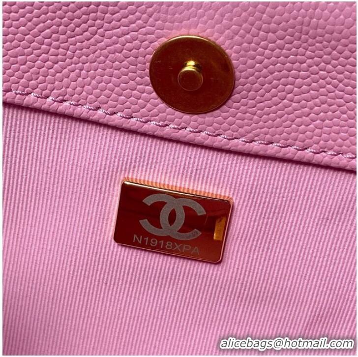 Grade Design Chanel SMALL HOBO BAG AS4612 PINK