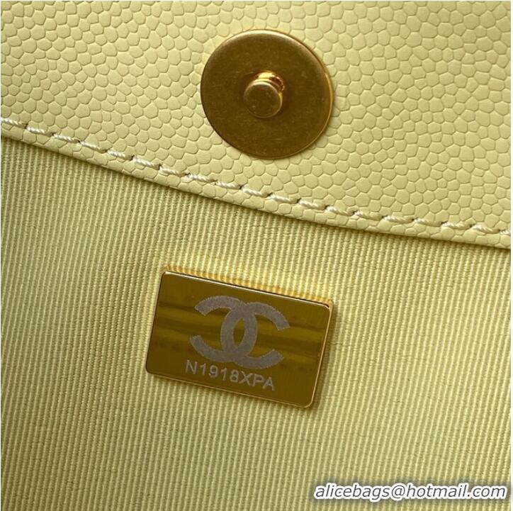 Luxurious Grade Chanel SMALL HOBO BAG AS4612 YELLOW