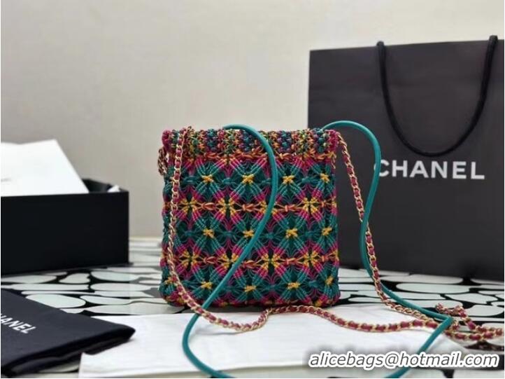 Buy Promotional CHANEL 22 MINI HANDBAG AS3980 Rainbow