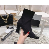 Shop Duplicate Chanel Suede & Calfskin Ankle Boots 7.5cm with Back Chain CC Black 828020