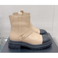 Best Product Chanel Lambskin Ankle Boots with CC Strap Beige 901001