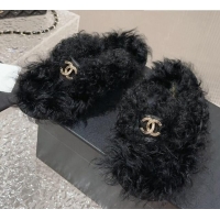 Charming Chanel Wool Fur Flat Thong Slide Sandals Black 901028