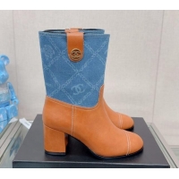 Low Cost Chanel Calfskin & Denim Heel Ankle Boots Blue/Brown 904044