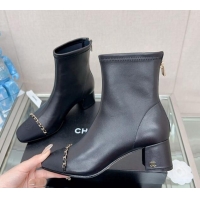 Lower Price Chanel Lambskin & Grosgrain Heel Ankle Boots 5cm with Chain Black 0904047