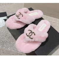 Most Popular Chanel Shearling Wool Flat Thong Slide Sandals with Chain Light Pink 291135