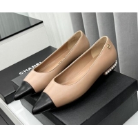 Good Looking Chanel Lambskin Pointed Flat Ballet with Pearls Nude 918071