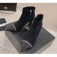 Popular Style Chanel Suede Heel Ankle Boots with Chain Black 925017