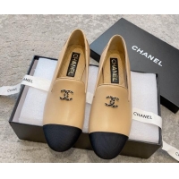 Feminine Chanel Lambskin Moccasins Loafers G45276 Beige 011017