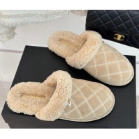 Popular Style Chanel Quilted Suede and Shearling Flat Mules Beige 011029