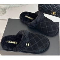 Lower Price Chanel Quilted Suede and Shearling Flat Mules Black 1011030