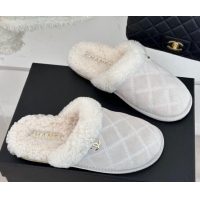 Duplicate Chanel Quilted Suede and Shearling Flat Mules White 011031