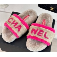 Purchase Chanel Wool Flat Slide Sandals Beige 1011049