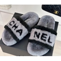 Top Quality Chanel Wool Flat Slide Sandals Grey 011051