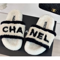 Unique Style Chanel Wool Flat Slide Sandals White 11052