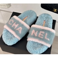 Pretty Style Chanel Wool Flat Slide Sandals Light Blue 011054