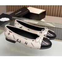 Buy Luxury Chanel Classic Logo Printed Leather Ballet Flat White 014052