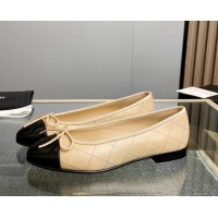 Best Price Chanel Quilted Leather Classic Ballet Flat Beige 014069