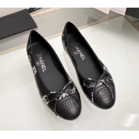 Low Cost Chanel CC Printed Leather Classic Ballet Flat Black 014081