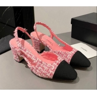 Good Product Chanel Tweed Classic Slingback Pumps 6cm Pink 016013