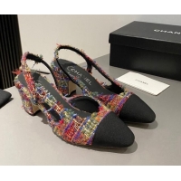 Shop Duplicate Chanel Tweed Classic Slingback Pumps 6cm Multicolor 016015