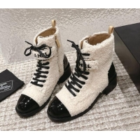 Pretty Style Chanel Teddycloth Lace-up Ankle Boots Light Beige 025087