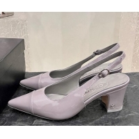 Purchase Chanel Patent Calfskin Slingback Pumps 6cm Grey 025099