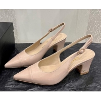 Popular Style Chanel Patent Calfskin Slingback Pumps 6cm Nude 025100