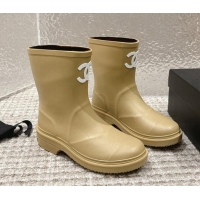 Buy Luxury Chanel Rubber Ankle Boots with Front CC Beige 103016