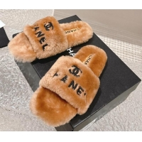 Low Price Chanel Wool Flat Slide Sandals Brown 103022