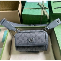 Good Product Discount GUCCI GG SHOULDER BAG 574888 Gray