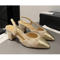 Duplicate Chanel Tweed & Metallic Leather Slingbacks Pumps 6.5cm Beige/Gold 103047