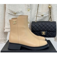 Crafted Chanel Calfskin Ankle Boots 3cm with CC Beige 106053