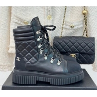 Youthful Chanel Quilted Calfskin Leather Lace-up Ankle Boots Black 106056