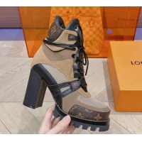 Good Product Louis Vuitton Star Trail Ankle L;ace-up Boot 9cm Beige 912032