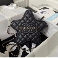 Buy Promotional Chanel Lambskin Star Handbag AS4579 Black 2023