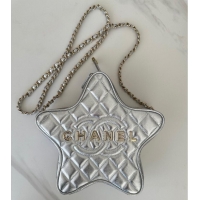 Super Quality Chanel 24C Original Leather Star Bag AS4579 Silver