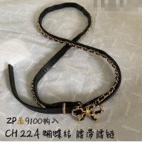 Famous Brand Chanel Bowknot Belt CH122714 Black