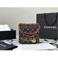 Buy Promotional CHANEL 22 MINI HANDBAG AS3980 Rainbow