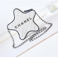 Best Price Chanel 24C Star Bag AS4579 White