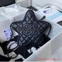 Buy Promotional CHANEL STAR HANDBAG AS4579 & Guns-Tone Metal black